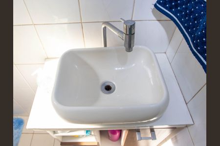 Apartamento para alugar com 53m², 2 quartos e 1 vagaBanheiro