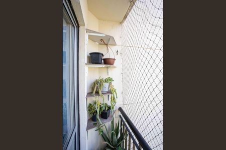 Apartamento para alugar com 53m², 2 quartos e 1 vagaVaranda da Sala