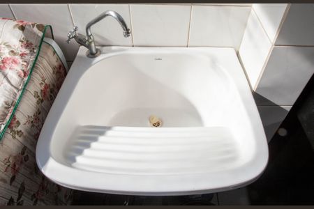 Apartamento para alugar com 53m², 2 quartos e 1 vagaÁrea de Serviço