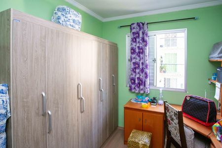 Apartamento para alugar com 53m², 2 quartos e 1 vagaQuarto 2