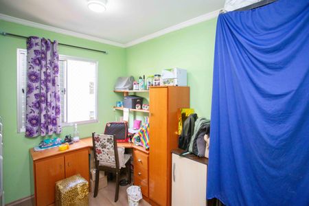 Apartamento para alugar com 53m², 2 quartos e 1 vagaQuarto 2