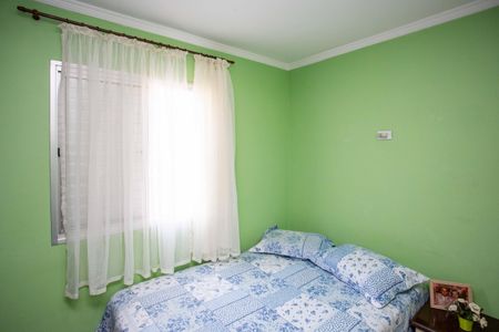 Apartamento para alugar com 53m², 2 quartos e 1 vagaQuarto 1