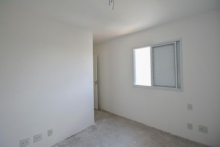 Apartamento à venda com 58m², 2 quartos e 1 vagaQuarto Suíte
