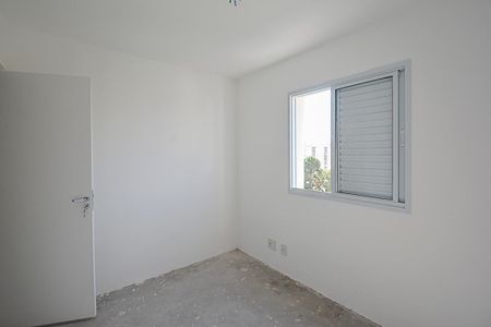 Apartamento à venda com 58m², 2 quartos e 1 vagaQuarto
