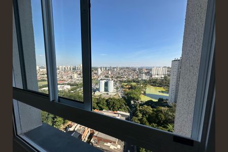 Apartamento à venda com 43m², 1 quarto e 1 vagaVista