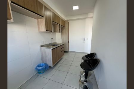 Apartamento à venda com 43m², 1 quarto e 1 vagaCozinha