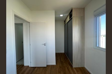 Apartamento à venda com 43m², 1 quarto e 1 vagaQuarto