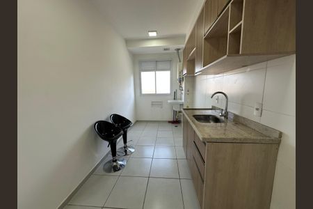 Apartamento à venda com 43m², 1 quarto e 1 vagaCozinha
