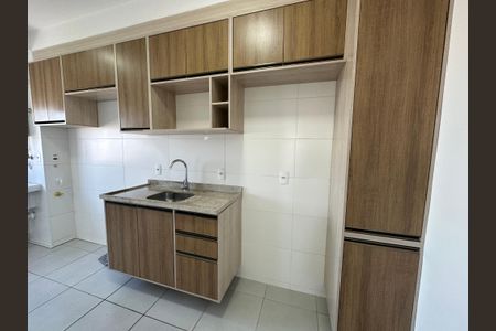 Apartamento à venda com 43m², 1 quarto e 1 vagaCozinha