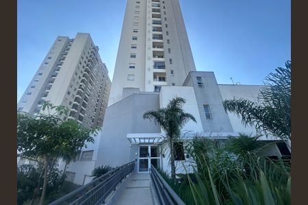Apartamento à venda com 43m², 1 quarto e 1 vagaFachada e portaria
