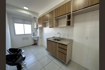 Apartamento à venda com 43m², 1 quarto e 1 vagaCozinha