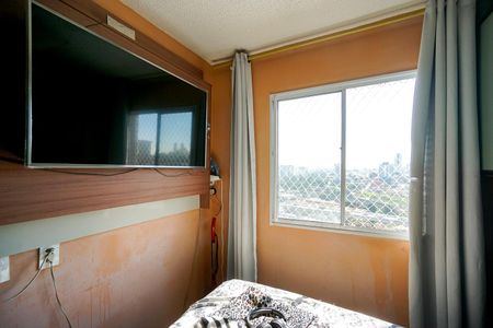 Apartamento à venda com 35m², 2 quartos e sem vagaQuarto 01