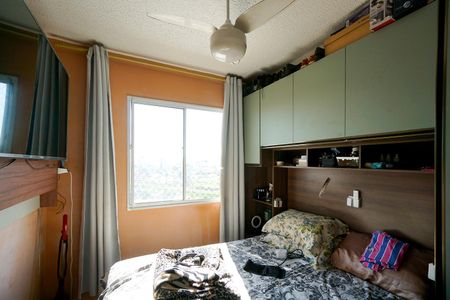 Apartamento à venda com 35m², 2 quartos e sem vagaQuarto 01