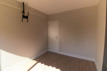 Apartamento à venda com 100m², 2 quartos e 1 vaga Apartamento à venda com 100m², 2 quartos e 1 vagaQuarto