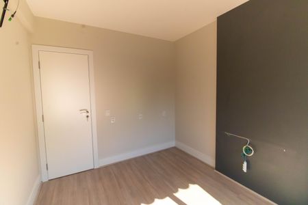 Apartamento à venda com 100m², 2 quartos e 1 vaga Apartamento à venda com 100m², 2 quartos e 1 vagaQuarto