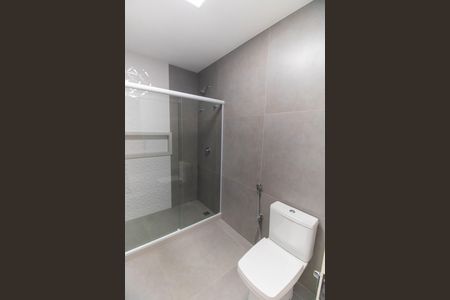 Apartamento à venda com 100m², 2 quartos e 1 vaga Apartamento à venda com 100m², 2 quartos e 1 vagaBanheiro Social