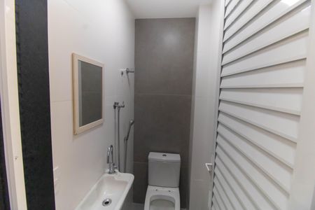 Apartamento à venda com 100m², 2 quartos e 1 vaga Apartamento à venda com 100m², 2 quartos e 1 vagaBanheiro de serviço