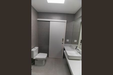Apartamento à venda com 100m², 2 quartos e 1 vaga Apartamento à venda com 100m², 2 quartos e 1 vagaBanheiro Social