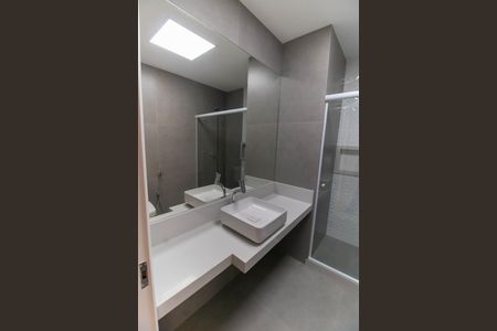 Apartamento à venda com 100m², 2 quartos e 1 vaga Apartamento à venda com 100m², 2 quartos e 1 vagaBanheiro Social
