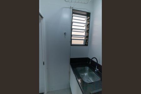 Apartamento à venda com 100m², 2 quartos e 1 vaga Apartamento à venda com 100m², 2 quartos e 1 vagaÁrea de Serviço