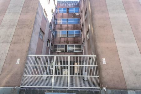 Apartamento à venda com 74m², 2 quartos e 1 vagaEntrada