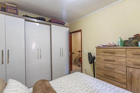 Apartamento à venda com 74m², 2 quartos e 1 vagaQuarto 2