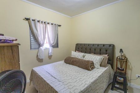 Apartamento à venda com 74m², 2 quartos e 1 vagaQuarto 2