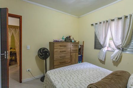 Apartamento à venda com 74m², 2 quartos e 1 vagaQuarto 2