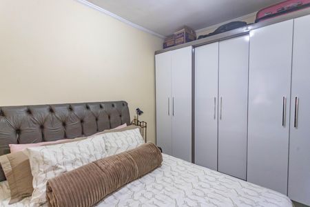 Apartamento à venda com 74m², 2 quartos e 1 vagaQuarto 2