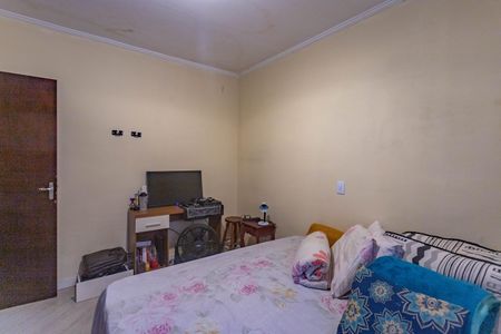 Apartamento à venda com 74m², 2 quartos e 1 vagaQuarto 1 