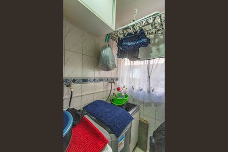Apartamento à venda com 74m², 2 quartos e 1 vagaÁrea de serviço 