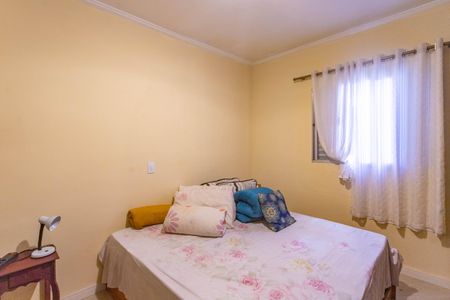 Apartamento à venda com 74m², 2 quartos e 1 vagaQuarto 1 
