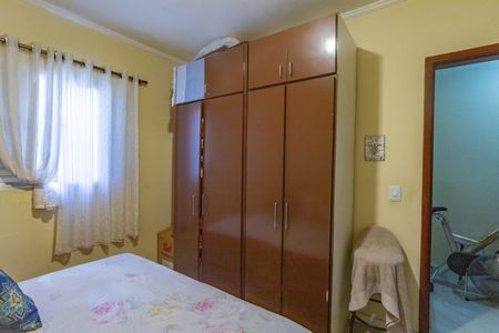 Apartamento à venda com 74m², 2 quartos e 1 vagaQuarto 1 