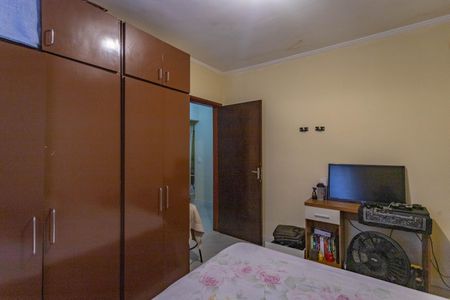 Apartamento à venda com 74m², 2 quartos e 1 vagaQuarto 1 