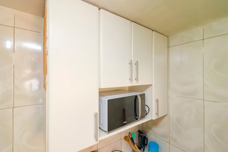 Apartamento à venda com 58m², 2 quartos e 1 vagaCozinha e Área de Serviço
