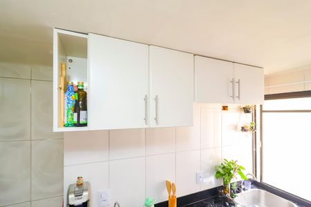Apartamento à venda com 58m², 2 quartos e 1 vagaCozinha e Área de Serviço
