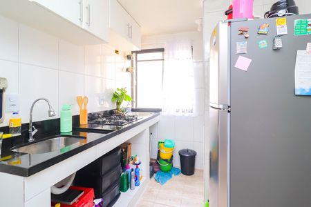 Apartamento à venda com 58m², 2 quartos e 1 vagaCozinha e Área de Serviço