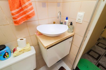 Apartamento à venda com 58m², 2 quartos e 1 vagaBanheiro