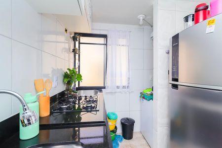 Apartamento à venda com 58m², 2 quartos e 1 vagaCozinha e Área de Serviço