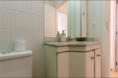 Apartamento à venda com 62m², 2 quartos e 1 vaga Apartamento à venda com 62m², 2 quartos e 1 vagaBanheiro