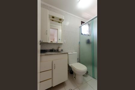 Apartamento à venda com 62m², 2 quartos e 1 vaga Apartamento à venda com 62m², 2 quartos e 1 vagaSuíte - Banheiro