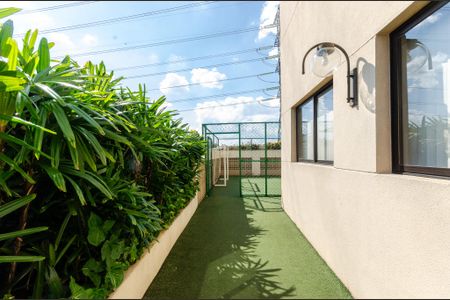 Apartamento à venda com 62m², 2 quartos e 1 vaga Apartamento à venda com 62m², 2 quartos e 1 vagaÁrea comum