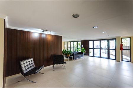 Apartamento à venda com 62m², 2 quartos e 1 vaga Apartamento à venda com 62m², 2 quartos e 1 vagaHall de entrada