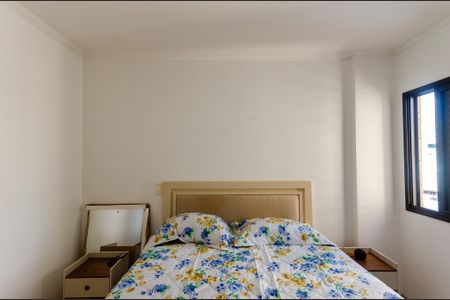 Apartamento à venda com 62m², 2 quartos e 1 vaga Apartamento à venda com 62m², 2 quartos e 1 vagaSuíte