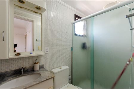 Apartamento à venda com 62m², 2 quartos e 1 vaga Apartamento à venda com 62m², 2 quartos e 1 vagaSuíte - Banheiro