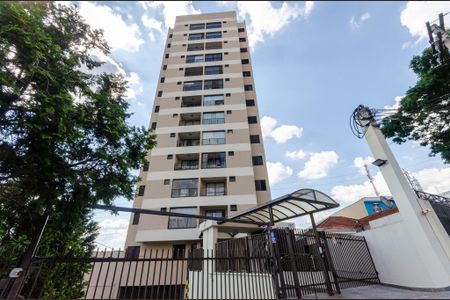 Apartamento à venda com 62m², 2 quartos e 1 vaga Apartamento à venda com 62m², 2 quartos e 1 vagaFachada