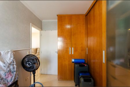 Apartamento à venda com 62m², 2 quartos e 1 vaga Apartamento à venda com 62m², 2 quartos e 1 vagaQuarto