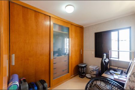 Apartamento à venda com 62m², 2 quartos e 1 vaga Apartamento à venda com 62m², 2 quartos e 1 vagaQuarto
