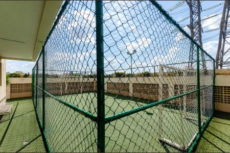 Apartamento à venda com 62m², 2 quartos e 1 vaga Apartamento à venda com 62m², 2 quartos e 1 vagaQuadra Esportiva