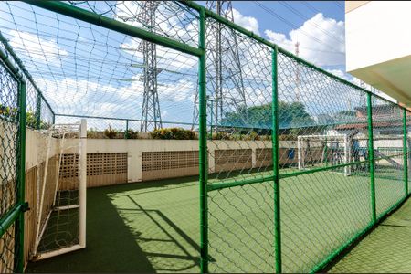 Apartamento à venda com 62m², 2 quartos e 1 vaga Apartamento à venda com 62m², 2 quartos e 1 vagaQuadra Esportiva